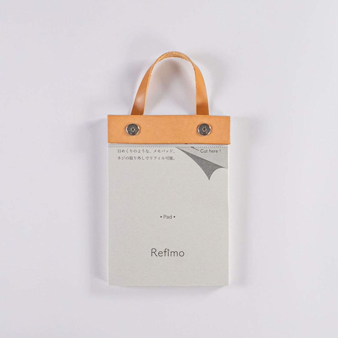 壁にかけられるメモ Refimo Pad