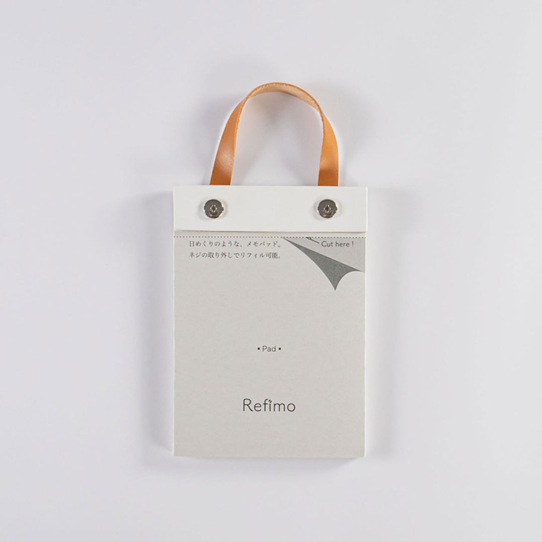 壁にかけられるメモ Refimo Pad