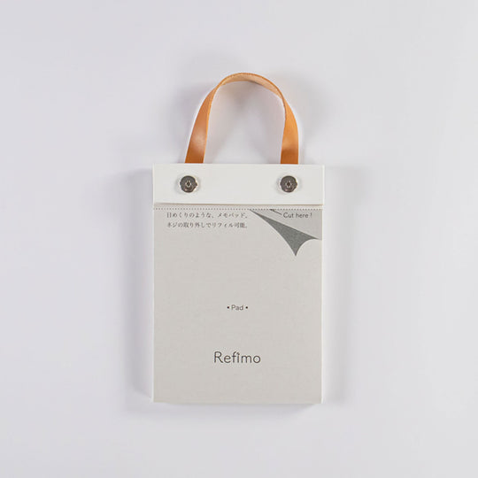 壁にかけられるメモ Refimo Pad