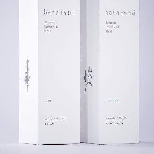 植物の力で調えるアロマティックディフューザー  hana to mi