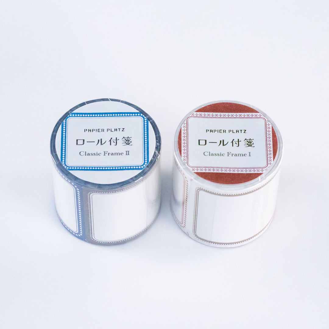 ロール付箋(全面のりタイプ)