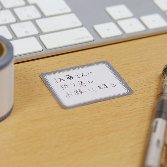 ロール付箋(全面のりタイプ)