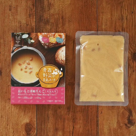 長いもと津軽りんご(大豆入り) - 青森野菜の豆乳スープ