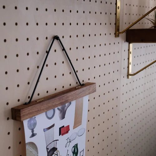 シーシャムウッドのマグネット壁掛けホルダー