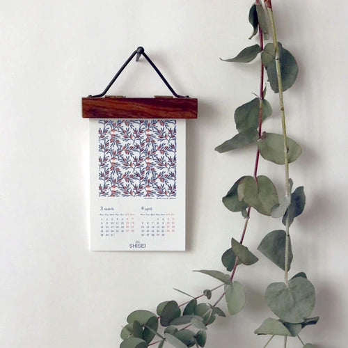 シーシャムウッドのマグネット壁掛けホルダー