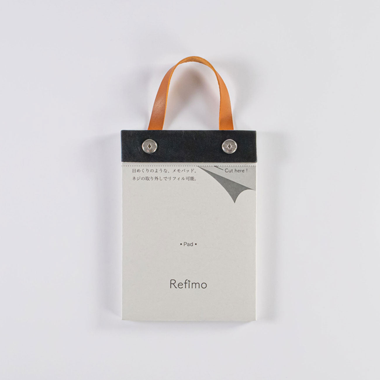 Refimo Crete 【文房具屋さん大賞メモ部門 入賞】壁にかけられるメモ Refimo Pad – studio Happy Rabbit(はぴらび)