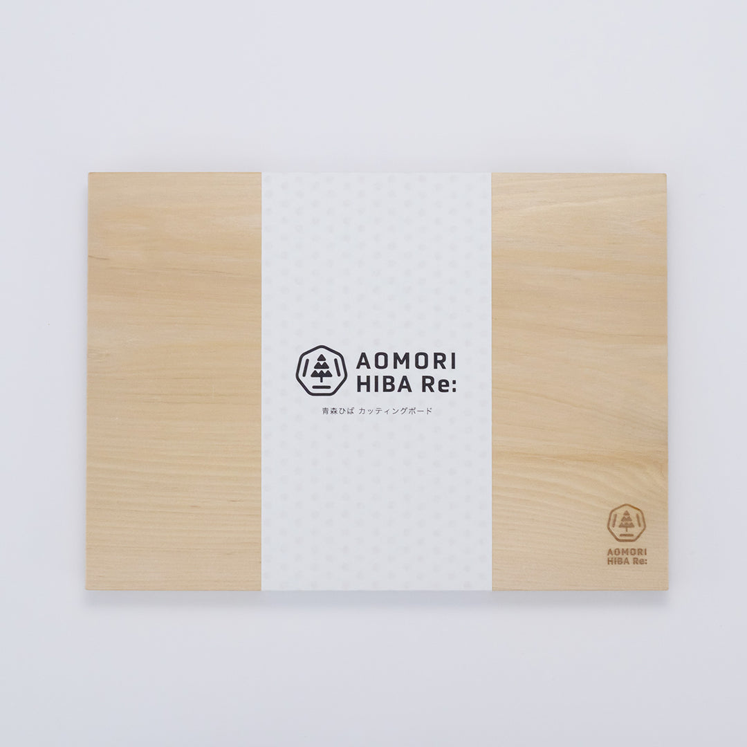 青森ひば　カッティングボード（まな板）