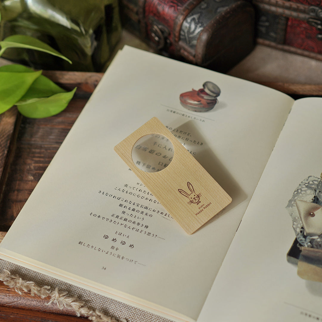 青森県産ひば使用　ルーペ付きしおり